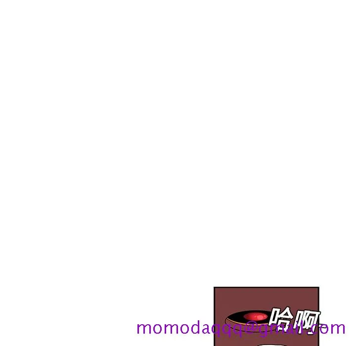 巧手妇产科 第1章 第26页