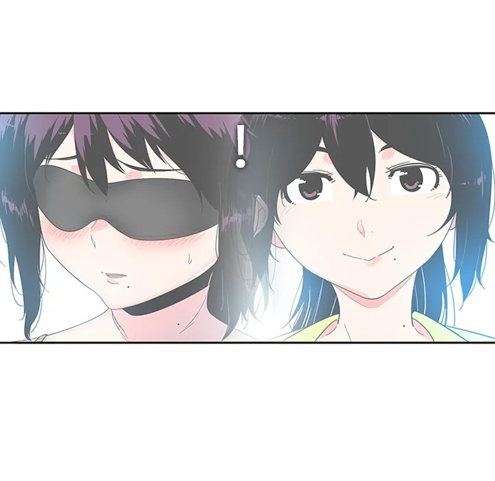 巧手妇产科 第1章 第74页