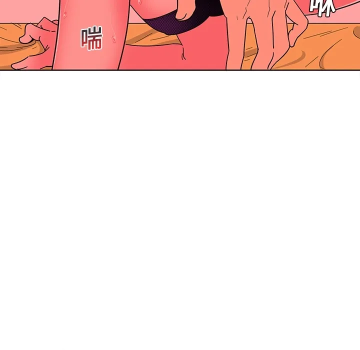 巧手妇产科 第1章 第19页