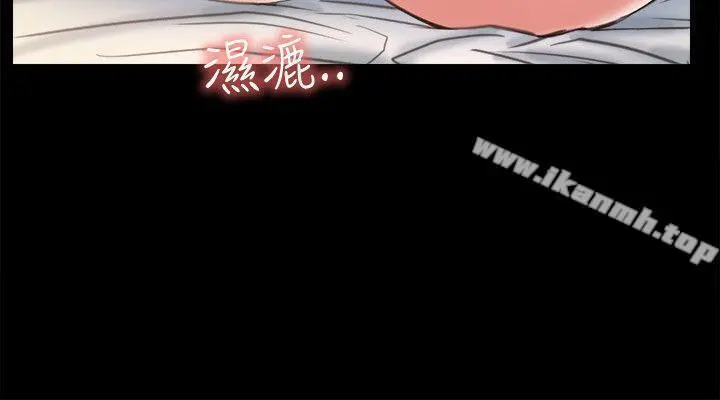 爱情店到店 第6话-渴望我的姐姐们 第32页