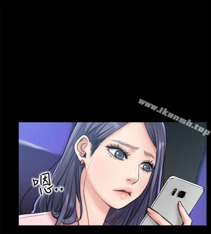 爱情店到店 第8话-足以忘记女友的Q弹滋味 第30页