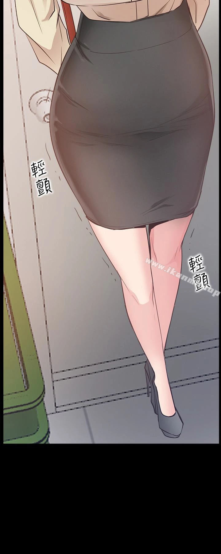 爱情店到店 第17话-我也想要体验舒服的感觉 第2页
