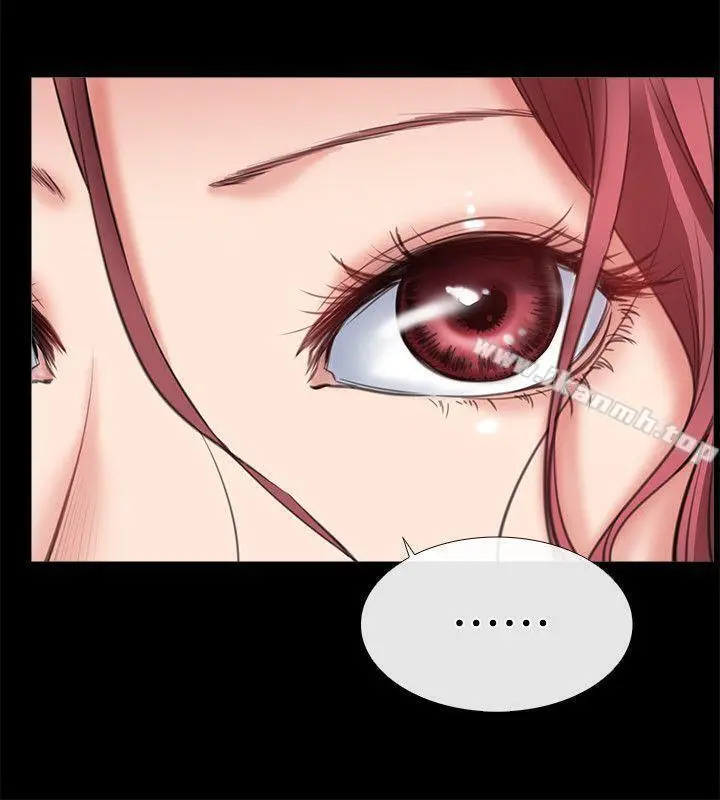 爱情店到店 第3话-和新女友喝酒 第26页