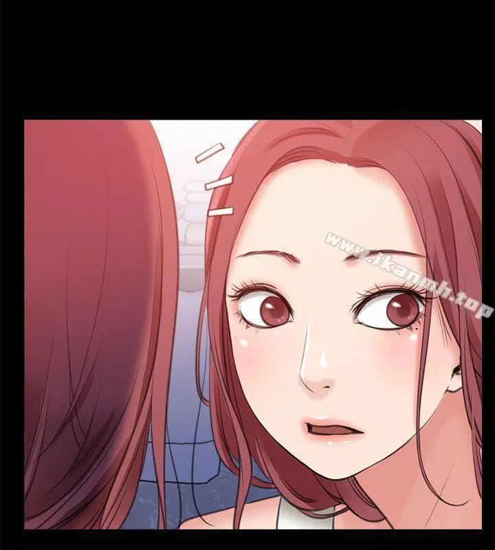 爱情店到店 第3话-和新女友喝酒 第36页