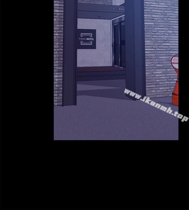 爱情店到店 第19话-虽然很害羞，但为了家俊&hellip; 第10页