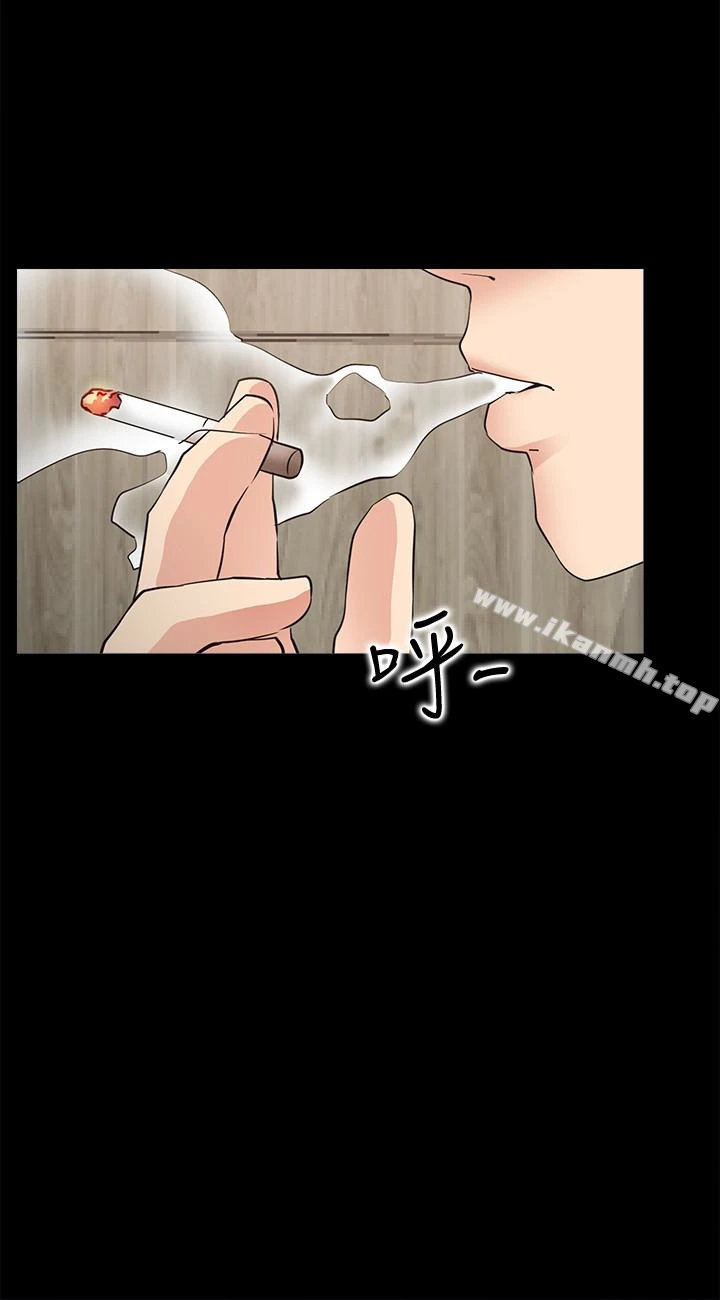 爱情店到店 第19话-虽然很害羞，但为了家俊&hellip; 第14页