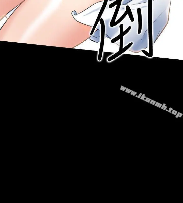 爱情店到店 第1话-深夜来找超商工读生的女人 第42页