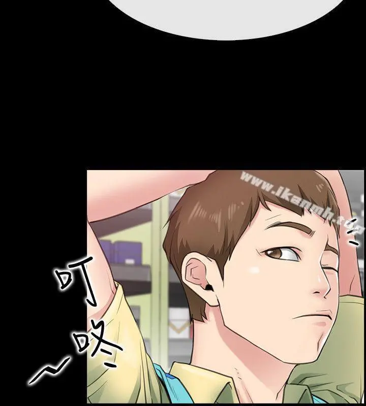 爱情店到店 第1话-深夜来找超商工读生的女人 第13页