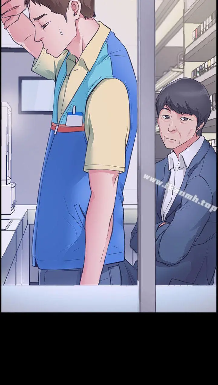 爱情店到店 第1话-深夜来找超商工读生的女人 第3页