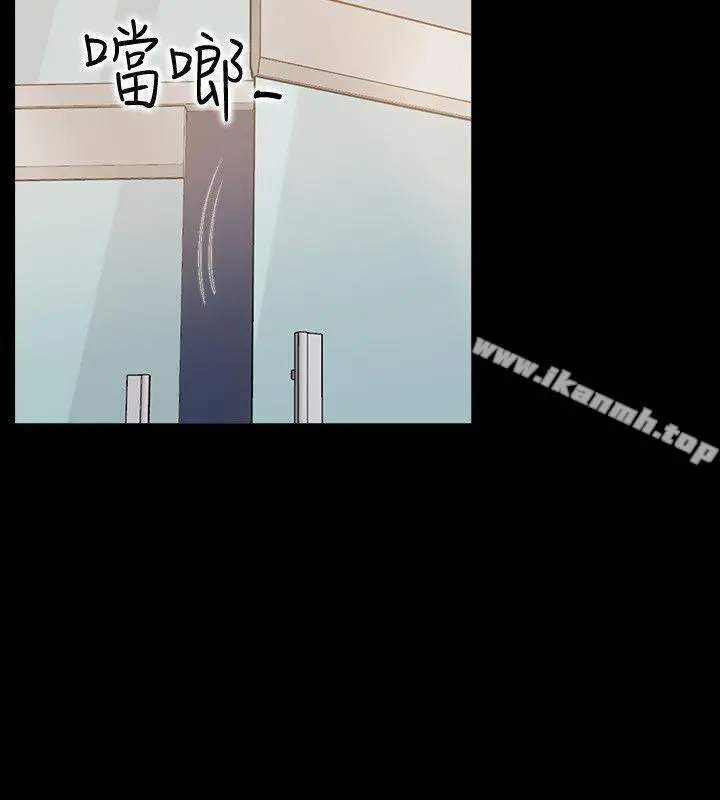 爱情店到店 第1话-深夜来找超商工读生的女人 第35页