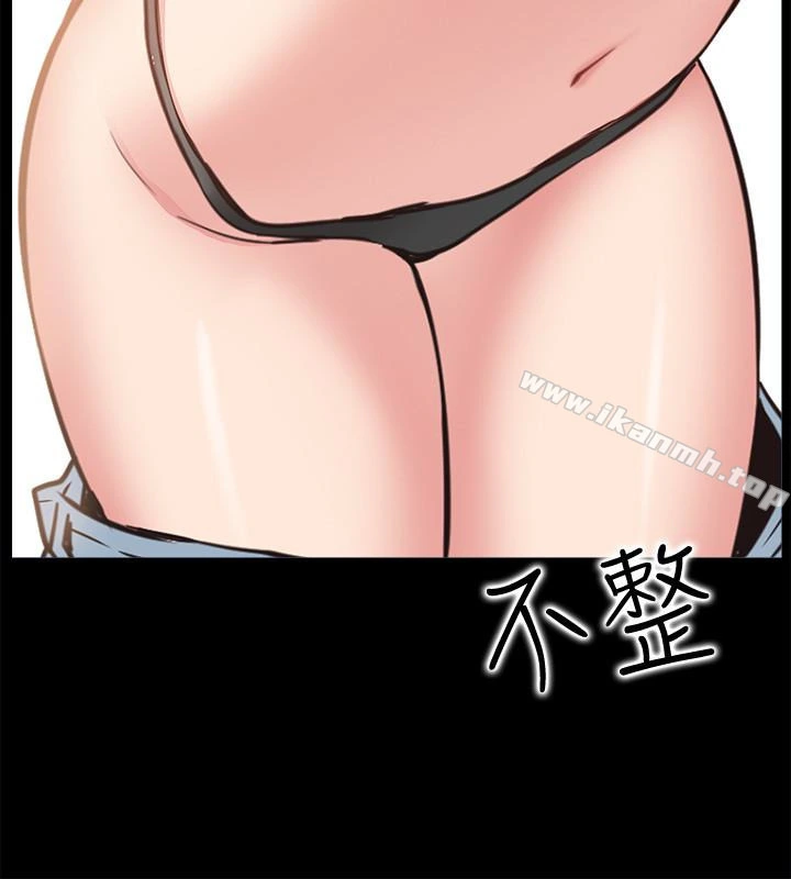 爱情店到店 第15话-觊觎淑芬的陌生人 第24页