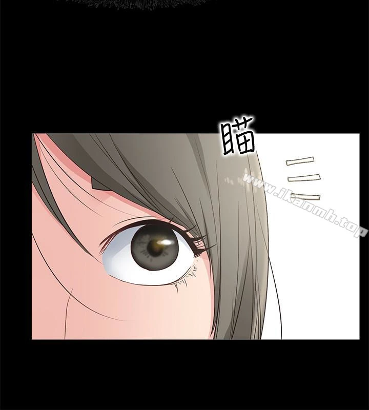 爱情店到店 第16话-我的身体渴望着家俊&hellip; 第36页