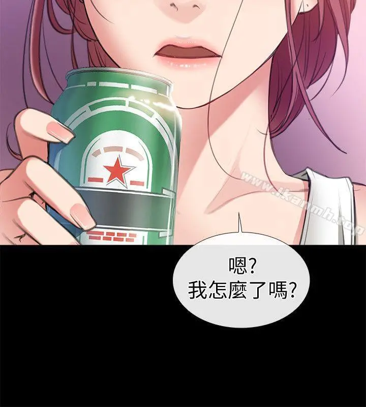 爱情店到店 第4话-跟我做不算劈腿 第6页