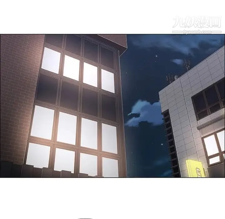 漂亮姐姐 第33话 第49页