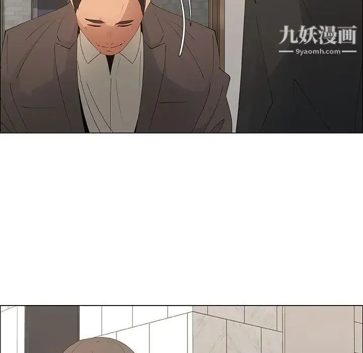 漂亮姐姐 第33话 第65页