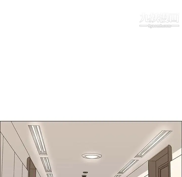 漂亮姐姐 第33话 第69页