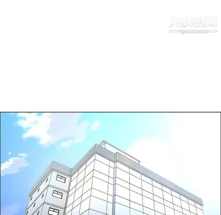 漂亮姐姐 第33话 第10页