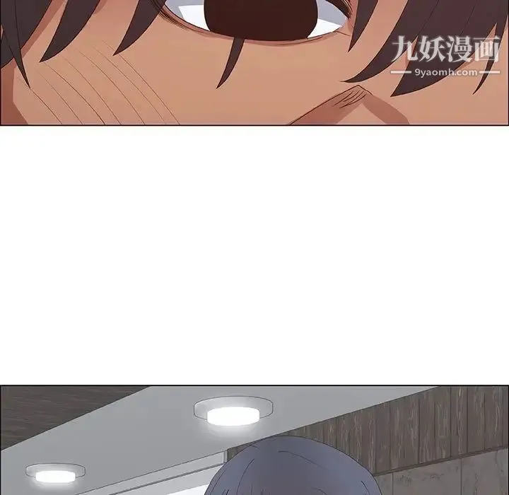 漂亮姐姐 第33话 第25页