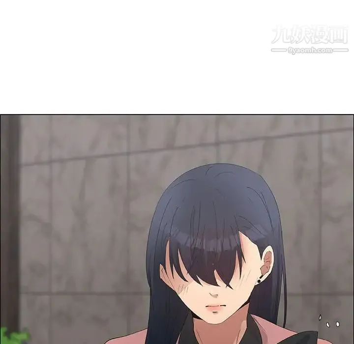 漂亮姐姐 第33话 第28页