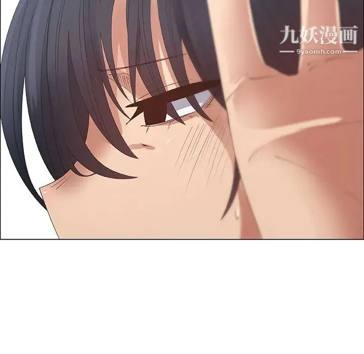 漂亮姐姐 第33话 第31页