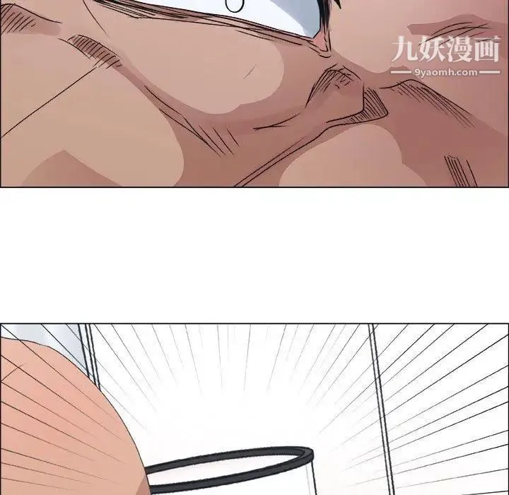 漂亮姐姐 第29话 第59页