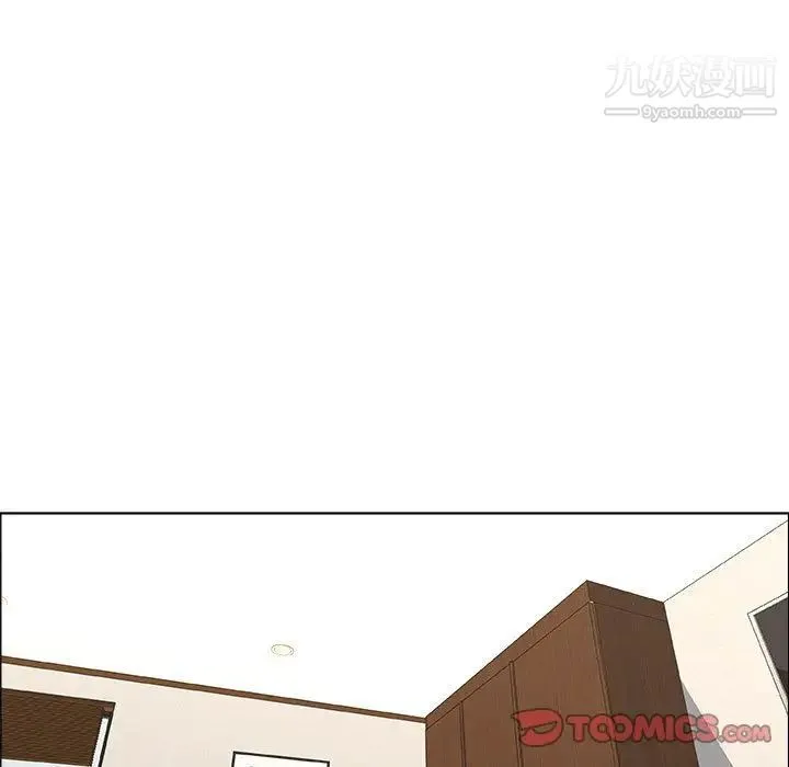 漂亮姐姐 第10话 第74页