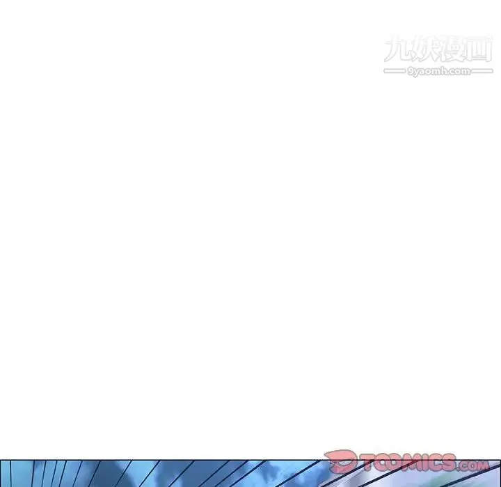 漂亮姐姐 第40话 第82页
