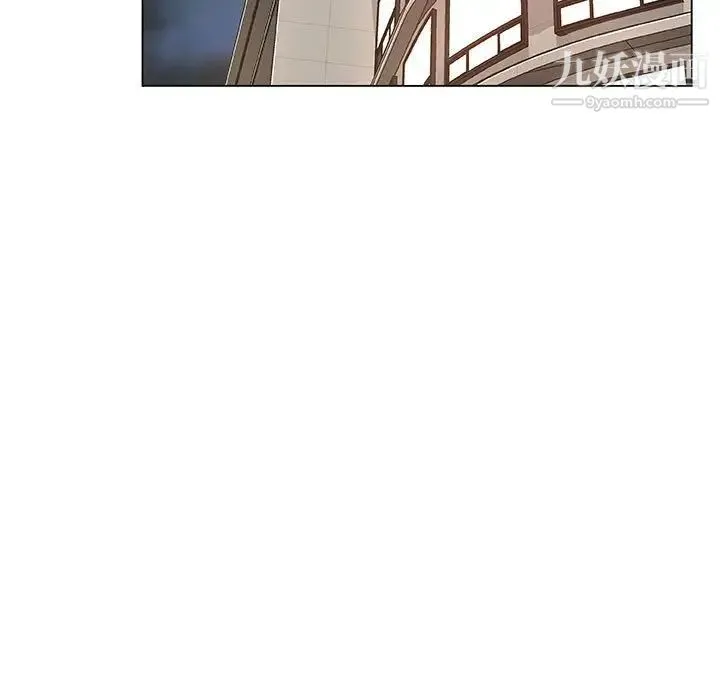 漂亮姐姐 第40话 第39页