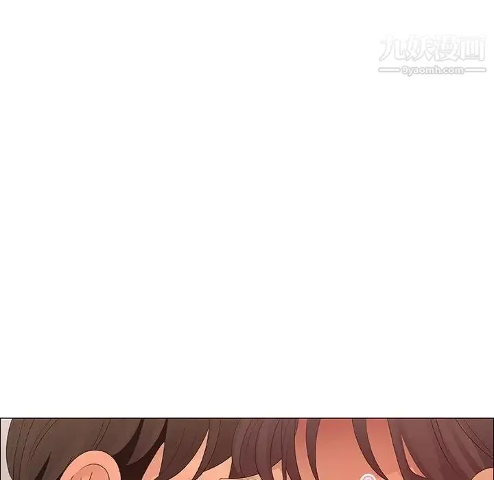 漂亮姐姐 第40话 第32页