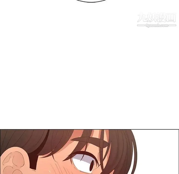 漂亮姐姐 第40话 第25页