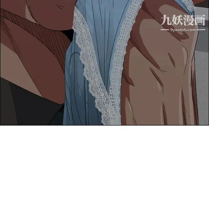 漂亮姐姐 第1话 第108页