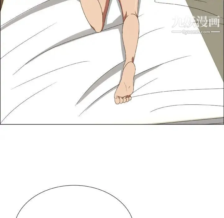 漂亮姐姐 第1话 第94页