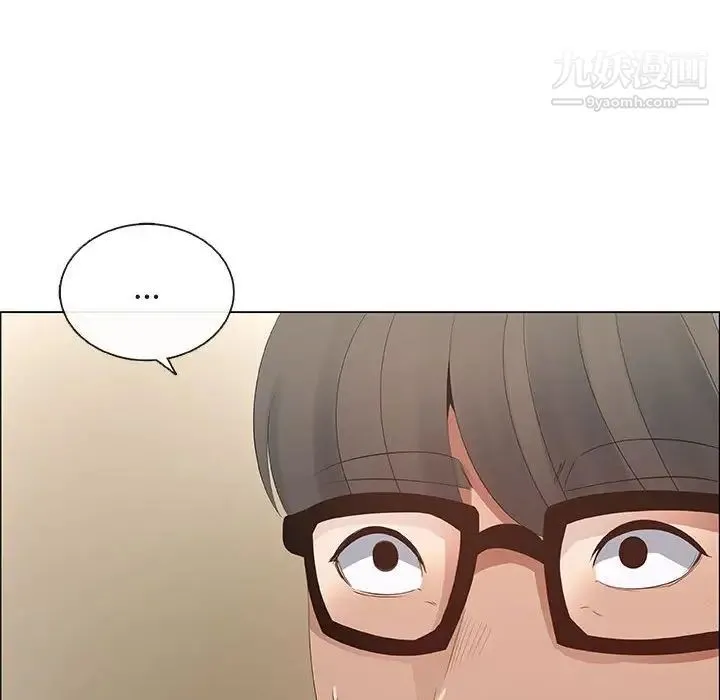 漂亮姐姐 第35话 第52页