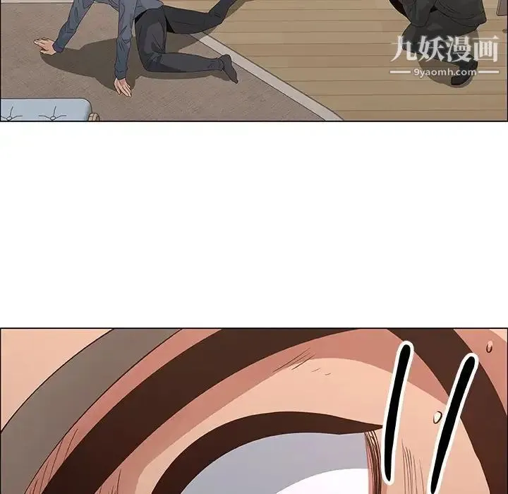 漂亮姐姐 第35话 第24页