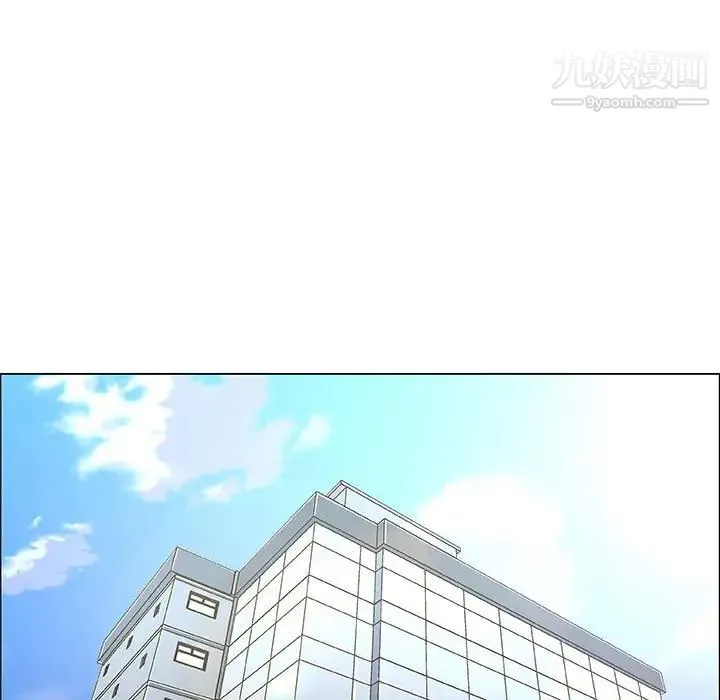 漂亮姐姐 第35话 第57页
