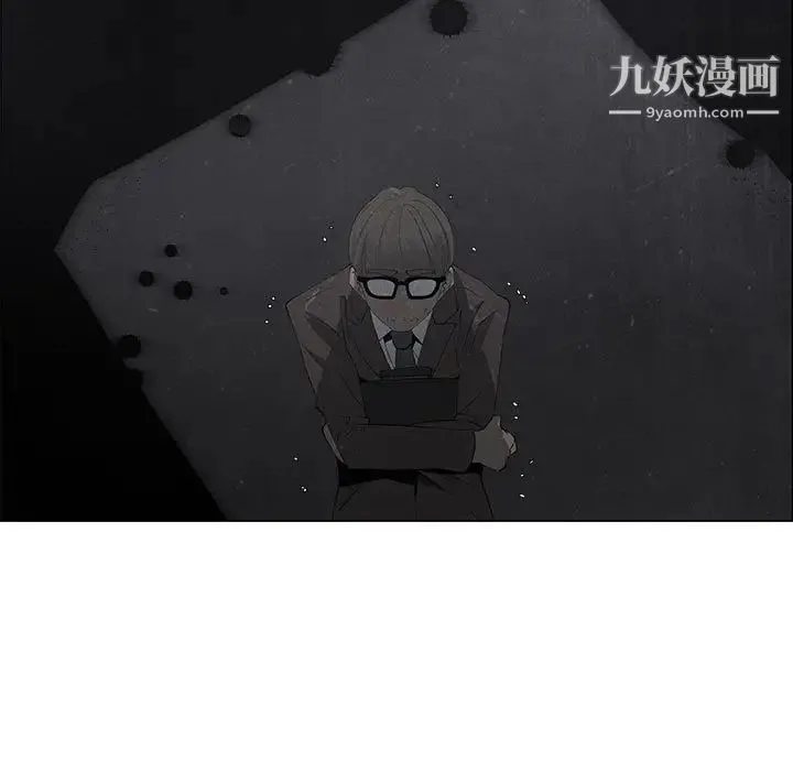漂亮姐姐 第35话 第39页
