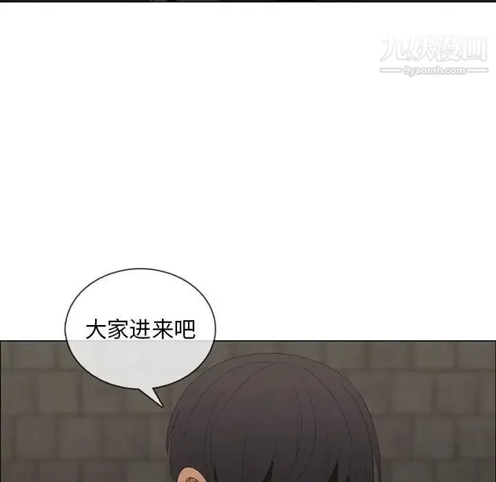 漂亮姐姐 第46话 第60页