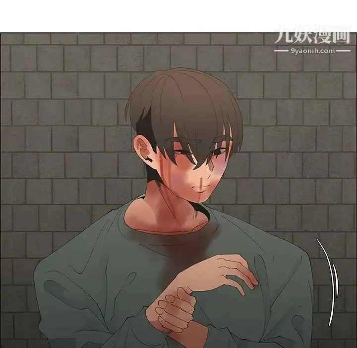 漂亮姐姐 第46话 第49页