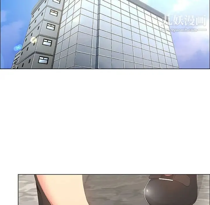 漂亮姐姐 第38话 第12页