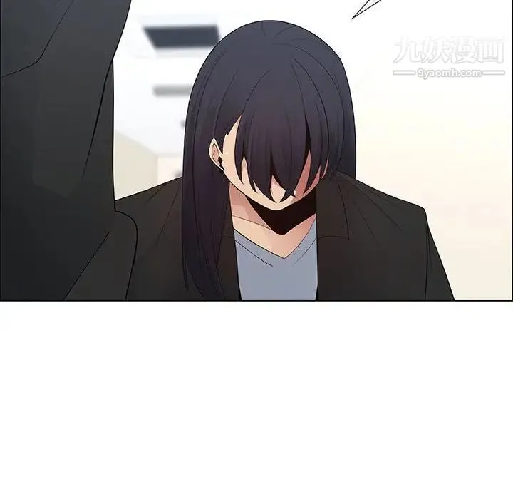 漂亮姐姐 第38话 第80页
