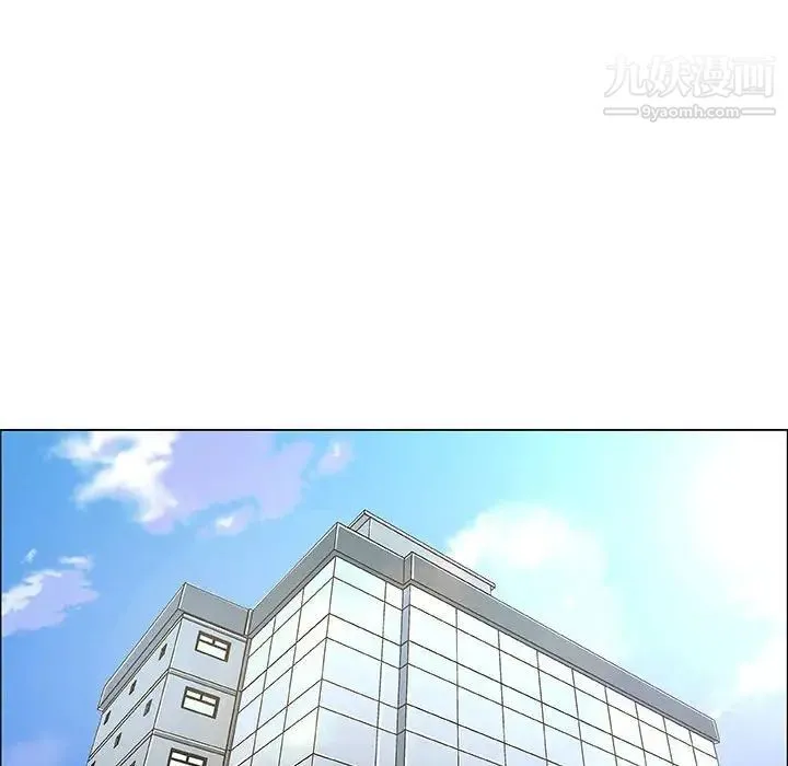 漂亮姐姐 第38话 第68页