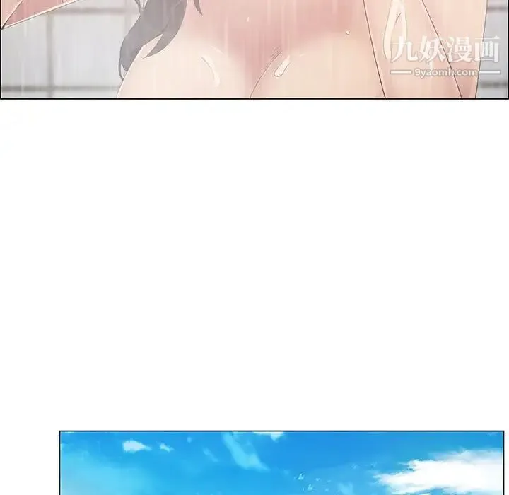 漂亮姐姐 第38话 第65页