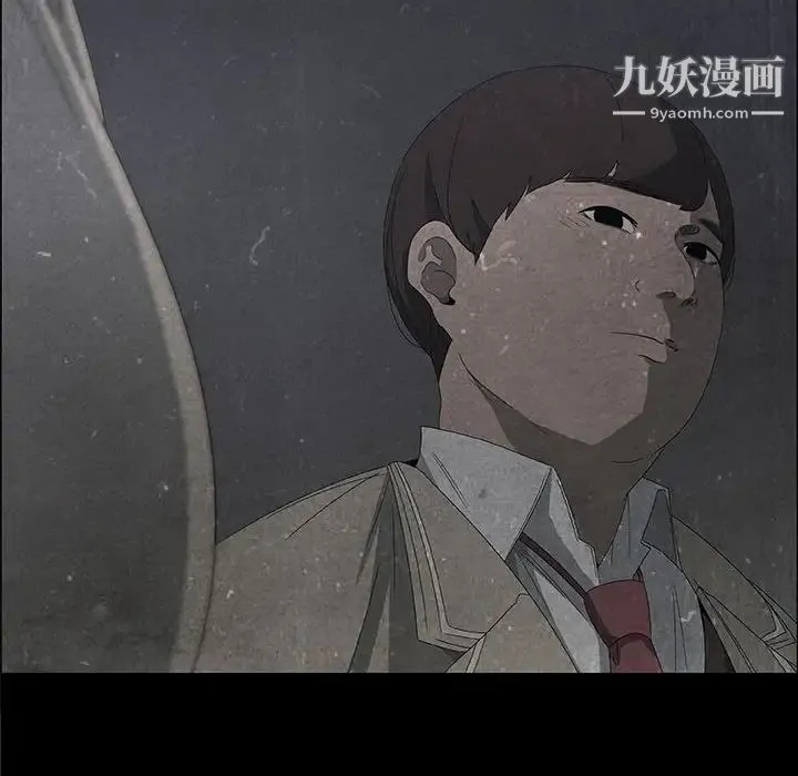 漂亮姐姐 第38话 第36页