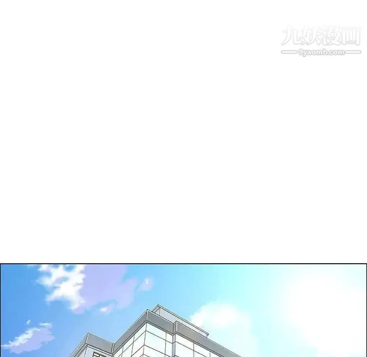 漂亮姐姐 第38话 第11页