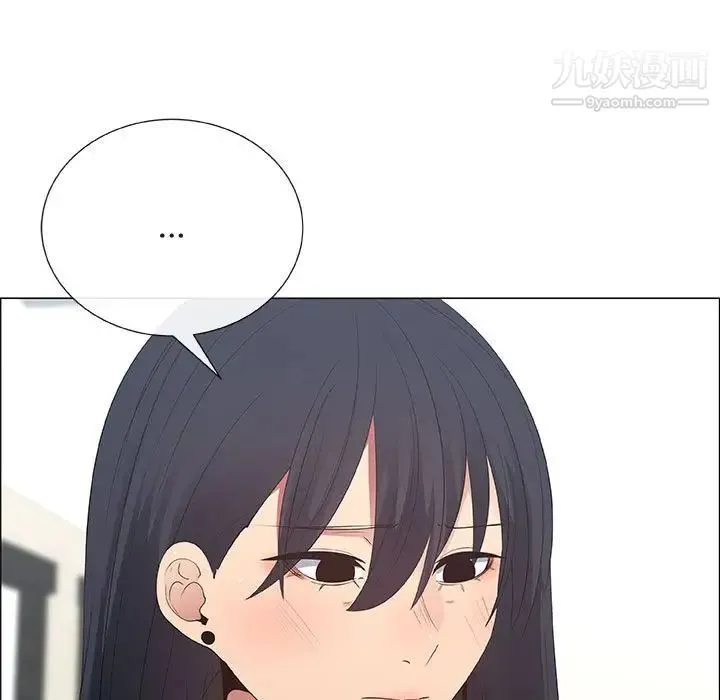 漂亮姐姐 第38话 第77页
