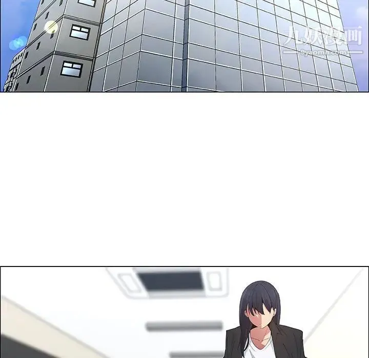 漂亮姐姐 第38话 第69页