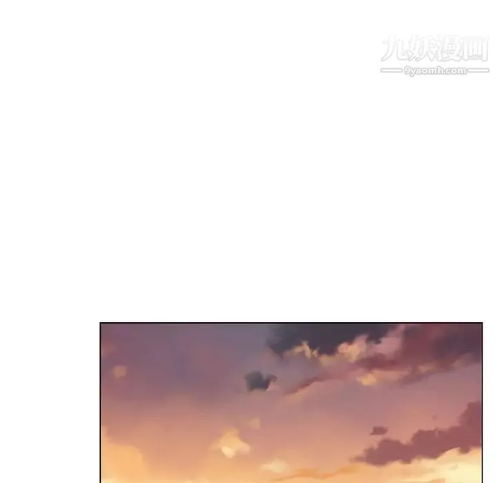 漂亮姐姐 第38话 第82页