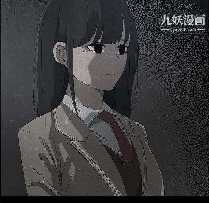 漂亮姐姐 第38话 第34页