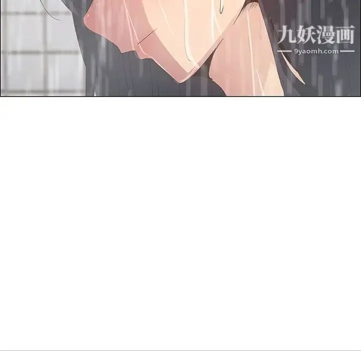 漂亮姐姐 第38话 第60页