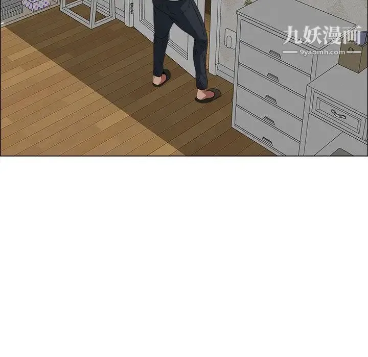 漂亮姐姐 第4话 第34页